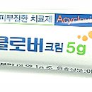 일양팜