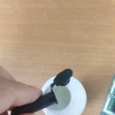 그린쉐어