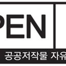 서거차보건진료소 이미지