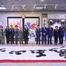 [시민] 서예 이미지