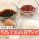 단지커피 - 군산시 산단남북로 169 | 단지커피
