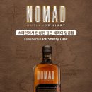 노마드