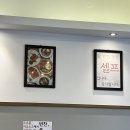 신레이저 | 종로 돈까스광장 종로 5가 역 돈까스집 방문 후기