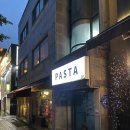 애프터글로우(afterglow) | 대전 갈마동파스타 분위기 좋은 &#39;애프터글로우&#39; 쫀득한 뇨끼 맛집