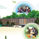 대전봉산중학교 이미지
