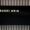 아리아 | 여의도 스시 오마카세 ‘스시 아리아’ 런치 후기, 여의도에서 엔트리급 오마카세를 찾는다면