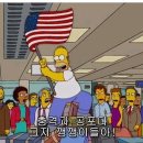 레드빅스페이스 네이버블로그