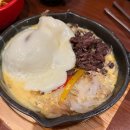 아차산역-6 | 아차산역 / 어린이대공원 타코맛집 추천 후기 - 멕시칼리(MEXICALI)🌮🌮🇲🇽