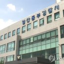 동부태권도 이미지