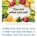 머내생태공원 이미지