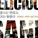 오늘샌드위치 이미지