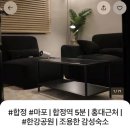 합정역(6) 이미지