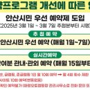 시민오토 이미지