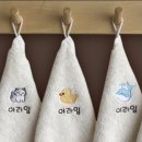 제이엘어린이집