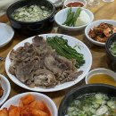 이가네나주곰탕 이미지