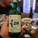 또;돼지생각 이미지