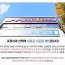 바른내일치과교정과치과의원 이미지