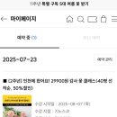 원데이꽂꽂이플라워