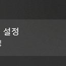 조커PC 이미지