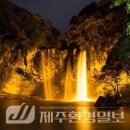 서귀동-27 이미지