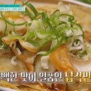 영천공설시장 이미지