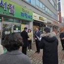 기쁜소식서점