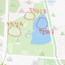 화랑유원지(제1주차장) 이미지