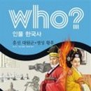 함께늘봄 이미지