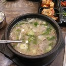 럭키24시마트 앞 이미지