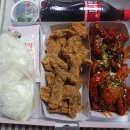 네네치킨 이미지