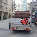 한누리타워 이미지