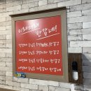 화난닭발 이미지