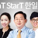 수성구청역 2번 출구 뒤 네이버블로그