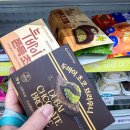 지에스25 수원성대점 이미지