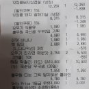 (주)해창 이미지