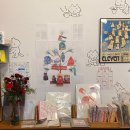 (주)사러가 연희수퍼마켓 | [연희] 놀거리 | 연희동 선물샵 · 연희동 선물가게 7개 총정리