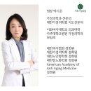 이화가정의원 - 안양시 동안구 흥안대로 502 | 이화가정의원