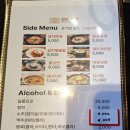 고기명작 문지점 | [문지동 맛집] 고기명작 문지점 한돈세트 후기