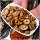 신트리공원 이미지