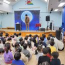 동천유치원 이미지