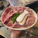 정육일가