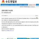 석남도서관(2) 이미지