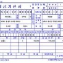 ㈜자연인 이미지