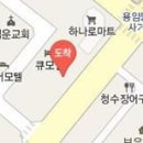 장준우정형외과의원 이미지