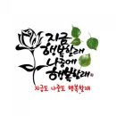 그곳에가고싶다 이미지