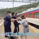 남성현출장소 이미지