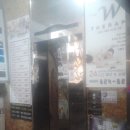 용소빌딩 이미지