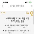 호두랑원두