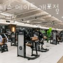 피트니스메이트 이미지