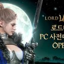 나인PC 이미지